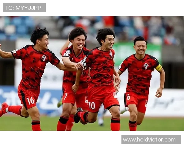 竞彩009水户蜀葵迎战山口雷诺全力争胜精彩对决即将上演