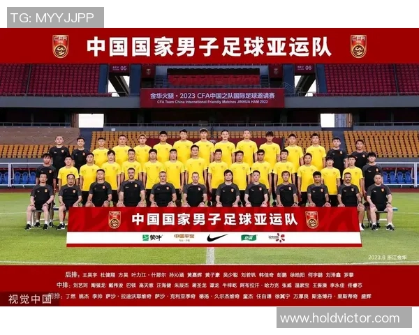 亚运会中国男足迎战沙特阿拉伯全力争胜展现团队精神与拼搏意志